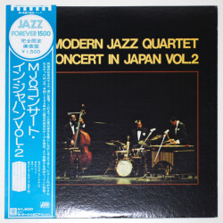 イン・ジャパンvol.2／モダン・ジャズ・カルテット（中古LP）