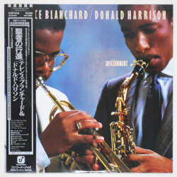 ディサーンメント（聖者の行進）／テレンス・ブランチャード＆ドナルド・ハリソン（中古LP／美盤）