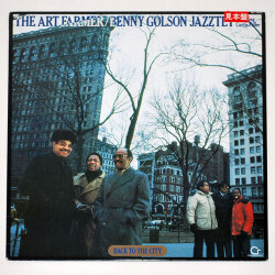 バック・トゥ・ザ・シティ・ザ・ジャズテット・リユニオン／アート・ファーマー＆ベニー・ゴルソン（中古LP／見本盤）