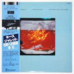 沈黙への誘惑・夢幻／キース・ジャレット（中古LP／2枚組美盤）