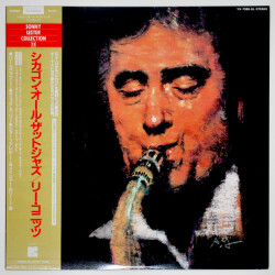 シカゴン・オール・ザット・ジャズ／リー・コニッツ（中古LP／見本盤）