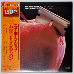 ニューヨーク・ジャズ・カルテット・イン・ジャパン（中古LP）