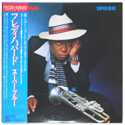 スーパー・ブルー／フレディ・ハバード（中古LP）