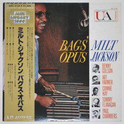 バグス・オパス／ミルト・ジャクソン（中古LP）