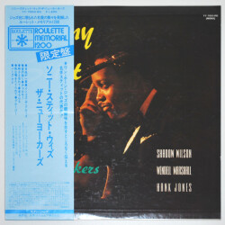 ウィズ・ザ・ニューヨーカーズ／ソニー・スティット（中古LP）