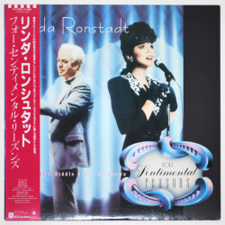 フォー・センチメンタル・リーズンズ／リンダ・ロンシュタット（中古LP）
