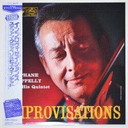 インプロヴィゼイションズ／ステファン・グラッペリ・クインテット（中古LP／復刻美盤）