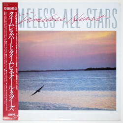 タイムレス・ハート／タイムレス・オールスターズ（中古LP）