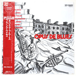 オパス・デ・ブルース／フランク・ウェス（中古LP／復刻美盤）