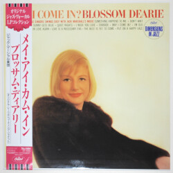 メイ・アイ・カム・イン／ブロッサム・ディアリー（中古LP／復刻）