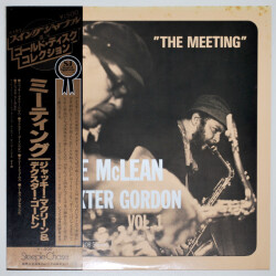 ザ・ミーティング／ジャッキー・マクリーン＝デクスター・ゴードン（中古LP）