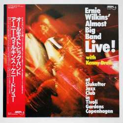 オールモスト・ビッグ・バンド／アーニー・ウィルキンス＆ケニー・ドリュー（中古LP）
