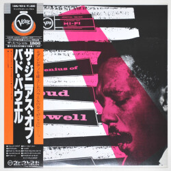 ザ・ジニアス・オブ・バド・パウエル／バド・パウエル（中古LP）