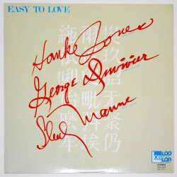 イージー・トゥ・ラブ／ハンク・ジョーンズ・トリオ（中古LP_高音質DC & PCM）