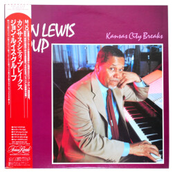 カンザス・シティ・ブレイクス／ジョン・ルイス・グループ（中古LP）