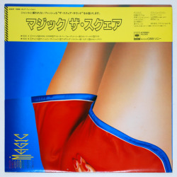 マジック／ザ・スクェア（中古LP）