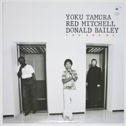 ユー・アンド・ミー／田村翼＆レッド・ミッチェル＆ドナルド・ベイリー（中古LP／初版美盤）