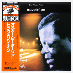 トラヴェリン・オン／オスカー・ピーターソン（中古LP）