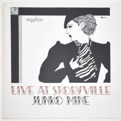 ライブ・アット・ストーリーヴィル／峰純子、クリフォード・ジョーダン（中古LP）