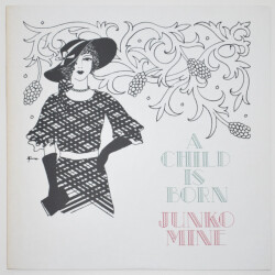 チャイルド・イズ・ボーン／峰純子（中古LP）