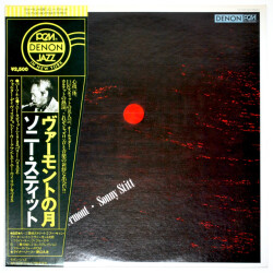 ヴァーモントの月／ソニー・スティット（中古LP／高音質PCM）