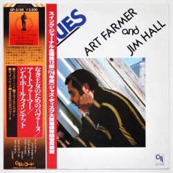 ビッグ・ブルース（なき王女のためのパヴァーヌ）／アート・ファーマー＆ジム・ホール（中古LP）