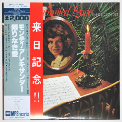 限りなき愛／モンティ・アレキサンダー（中古LP／美盤）