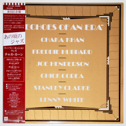 エコーズ・オブ・アン・エラ／チャカ・カーン＆ジョー・ヘンダーソン（中古LP）