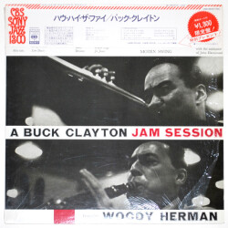 ハウ・ハイ・ザ・ファイ／バック・クレイトン（中古LP）