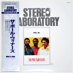 ザ・ポール・ウィナーズ（ストレート・アヘッド）サウンド・ラボラトリー・シリーズ Vol.36（中古LP／美盤）