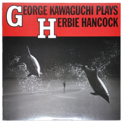 ジョージ川口プレイズ・ハービー・ハンコック（中古LP／見本盤美盤）