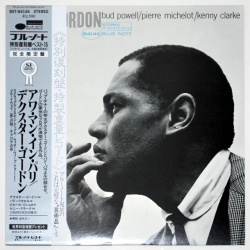 アワ・マン・イン・パリ／デクスター・ゴードン（中古LP／キング特製重量盤美盤）