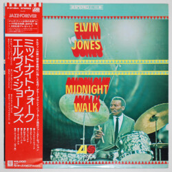 ミッド・ナイト・ウォーク／エルビン・ジョーンズ（中古LP）