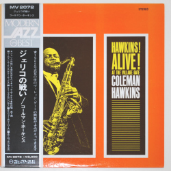 ジェリコの戦い／コールマン・ホーキンス（中古LP）