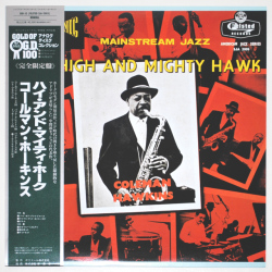 ザ・ハイ・アンド・マイティ・ホーク／コールマン・ホーキンス（中古LP／美盤）