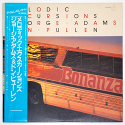メロディック・エクスカージョンズ／ジョージ・アダムス＆ドン・プーレン（中古LP／美盤）
