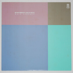 リッチー・バイラーク・イン・トーキョー・ソロ・コンサート（中古LP／美盤）