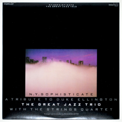 N.Y.ソフィスティケイト／ザ・グレイト・ジャズ・トリオ（中古LP_高音質PCM）
