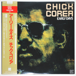 アーリー・デイズ／チック・コリア（中古LP）
