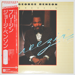ブリージン／ジョージ・ベンソン（中古LP／美盤）