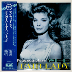 マイ・フェア・レディ／オスカー・ピーターソン（中古LP）