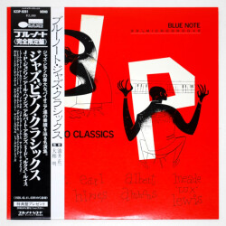 ジャズ・ピアノ・クラシックス／ジェームス・P・ジョンソン、アール・ハインズほか（中古LP／美盤）