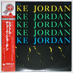 トリオ&クインテット／デューク・ジョーダン（中古LP）