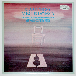 チェアー・イン・ザ・スカイ／ミンガス・ダイナスティ（中古LP／見本盤美盤）