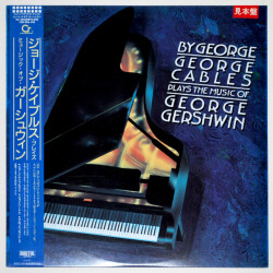 プレイ・ザ・ミュージック・オブ・ジョージ・ガーシュイン／ジョージ・ケイブルス（中古LP／見本盤）