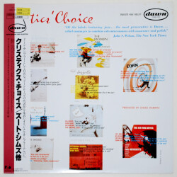 クリスティクス・チョイス／ズート・シムズほか（中古LP／150g重量盤）