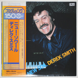 ニュー・ソワール／デレク・スミス（スコット・ハミルトン）（中古LP）