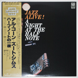 ハーフノートの夜／アル・コーン＆ズート・シムズ＆フィル・ウッズ（中古LP）