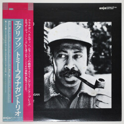 エクリプソ／トミー・フラナガン（中古LP）