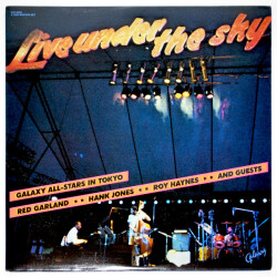 ギャラクシー・オールスターズ・イン・トーキョー（中古LP／US2枚組）